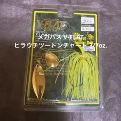 2025年最新】メガバス v-flatの人気アイテム - メルカリ