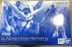 2026年最新】RG 1/144 ガンダムエクシア リペアIVの人気アイテム