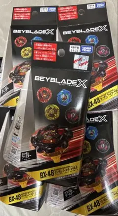 ベイブレードX ランダムブースターVol.9 コンプリートセット新品未使用