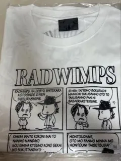 RADWIMPS コミック Tシャツ 2026 ユーリンチー Lサイズ - メルカリ