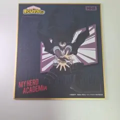 僕のヒーローアカデミア 荼毘 ミニ色紙