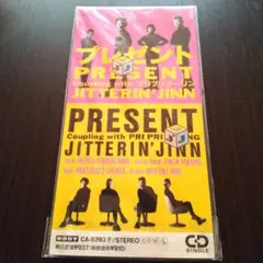JITTERIN’JINN ·CD