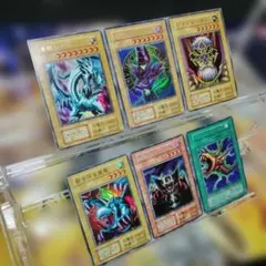 遊戯王 青眼の白龍 ex スタジオ・ダイス版 6枚