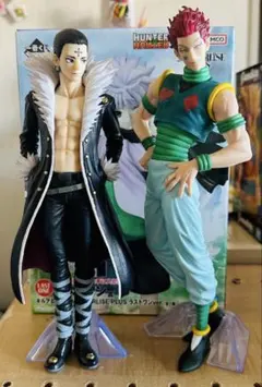 一番くじ HUNTER × HUNTER クロロ ヒソカフィギュア2体セット
