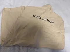 ②ルイヴィトン衣装カバー ・洋服入れ・ガーメント