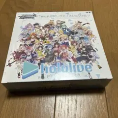2026年最新】ホロライブ ヴァイスシュヴァルツ 未開封の人気アイテム