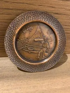 ブラジル　お土産　銅製　絵皿　JANGADEIRO　レリーフ　小物入れ