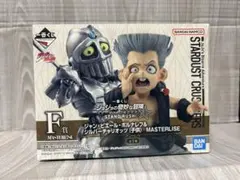 一番くじ ジョジョの奇妙な冒険 スターダストクルセイダース F賞