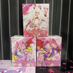 麻雀ファイトガール グリム・アロエ　ミツモト・ココア　ミツモト・ダイア