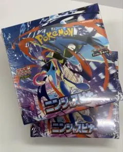 ポケモンカードゲーム ニンジャスピナー ２BOX シュリンク付き