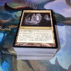 魂の洞窟　英語　フルアート　FOIL 4枚 魂の洞窟 英語 フルアート FOIL 4枚 FOIL)(フルアート)魂の洞窟/