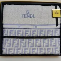 FENDI バスタオルセット 3枚ストライプデザイン FENDI バスタオルセット 3枚ストライプデザイン FENDI