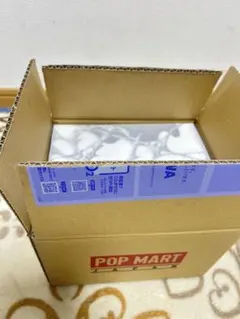 SKULL PANDA × XG ぬいぐるみペンダント 日本限定 2個セット