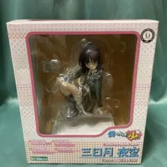 コトブキヤ 僕は友達が少ない 三日月夜空 1/8 完成品フィギュア Amazon.co.jp: コトブキヤ 僕は友達が少ない 三日月夜空 1/8