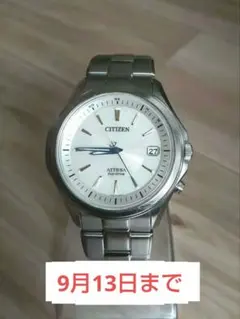 CITIZEN ATTESA 腕時計 デュラテクト H110