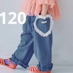 p.premier ハートポケットフリルパンツ　120㎝　デニム