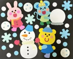 壁面 【 冬 雪遊び 動物 】 雪 11月 12月 1月 2月 どうぶつ