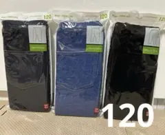 UNIQLO ユニクロ リラックスフィット レギンス 120 10分丈