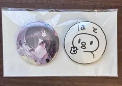 にじさんじ 夜見れな　オリジナルグッズ 缶バッジセット