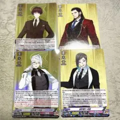 ヴァンガード 刀剣乱舞 石切丸 RR 巴形薙刀 RR 祢々切丸 静形薙刀