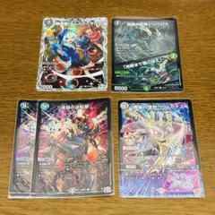 【バラ売り不可】黒緑バロムデッキ　スリーブ付き 2025年最新】黒緑バロムの人気アイテム - メルカリ