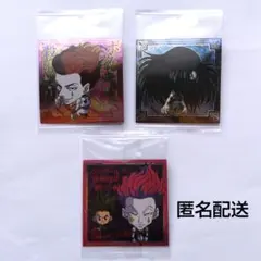 ヒソカ イルミ シールウエハース HUNTER×HUNTER　vol.7,8