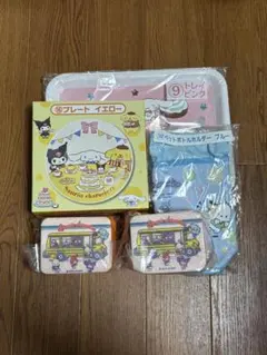 サンリオくじまとめ売り