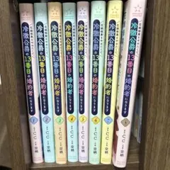 Item thumbnail for item 732d72c3-9fb3-4ac2-bb09-49d8d2ba502d