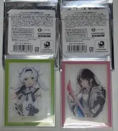 不滅のあなたへ 推しちゃれ D賞 メモリアルアクリルスタンド 2種