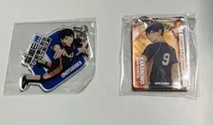ハイキュー　影山飛雄　キーホルダー
