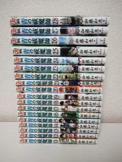 青の祓魔師 11巻〜28巻セット 加藤和恵 - メルカリ