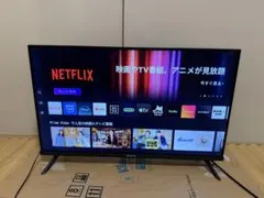 ハイセンス　32A4N 32型2025年製⭕️ 地上 BSCSスマートテレビのサムネイル