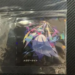 メガサーナイト ステッカー ポケモンセンター