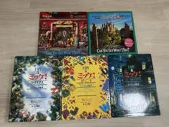 専用 チャレンジミッケ! ISPYミッケ! 全12巻セット かくれんぼ絵本
