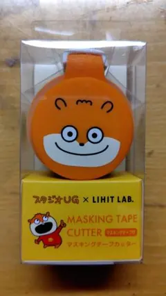 スタジオUG LIHIT LAB. マスキングテープカッターのサムネイル