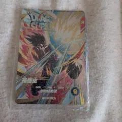 Item thumbnail for item b9fd176b-127b-4994-b023-9422c45177ab