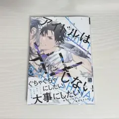 Item thumbnail for item 28cd027f-7261-4706-a56b-b1d310c6bca9