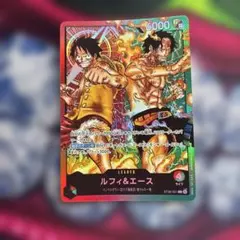 ワンピースカード旧裏】仲間の絆 BP-W01 UR ゴールド - メルカリ