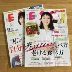 Item thumbnail for item 0a17f6da-5cd4-4694-8b42-67f99cee1ec0