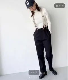 CANAL JEAN arc サスペンダー付きチノパンツ ブラックのサムネイル