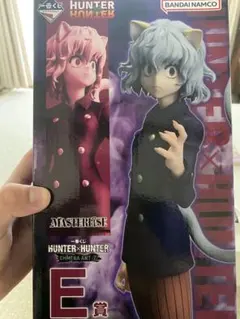 HUNTER x HUNTER 1番くじ　ネフェル・ピトー E賞