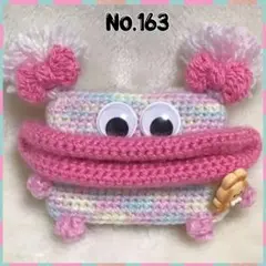 パクパクモンスター iQOSイルマ専用シガレットケースアニマルクッキーモンちゃん