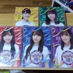 日向坂46 ひらがなけやき 三期生 生写真 39種コンプセット 日向坂46 ひらがなけやき 三期生 生写真 39種コンプセット - メルカリ