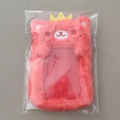 すとぷり 莉犬くん あにまるカードホルダー