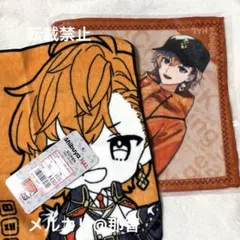 渋谷ハル アウトドア 2024 Avail アベイル ハンドタオル