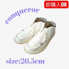 ​美品 コンカラー フローター 26.5 白 キャンバス デザートブーツ 希少のサムネイル