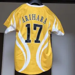 新品未使用★福岡ソフトバンクホークス有原航平#17鷹祭ユニフォームＳサイズ