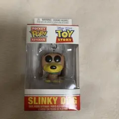ファンコポップ　トイストーリー　スリンキー   キーホルダー　キーチェーン