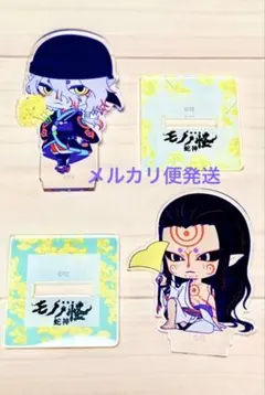 モノノ怪 蛇神 アクリルブロック 薬売り - メルカリ