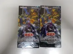 2026年最新】遊戯王 boxの人気アイテム - メルカリ